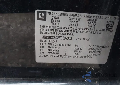 2014 Chevrolet Silverado 1500 1Lz из США, поврежденный, VIN 3GCUKSEC2EG337363